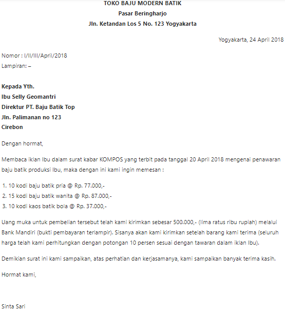 Contoh Surat Pesanan Baju