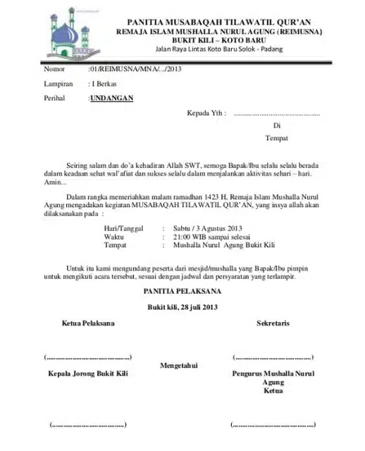 Surat Edaran Lomba MTQ